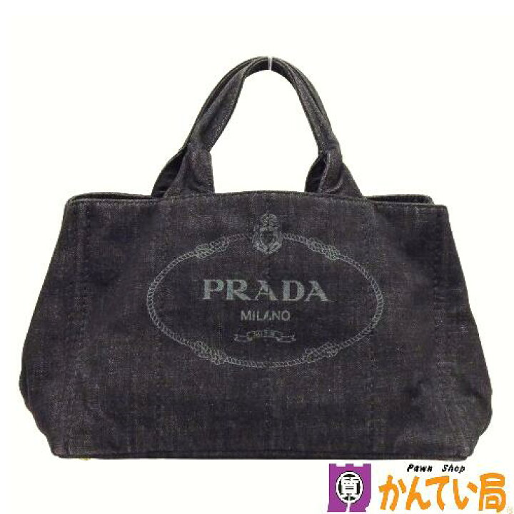 楽天市場】【良品】PRADA プラダ カナパ 2WAYバッグ ショルダーバッグ 
