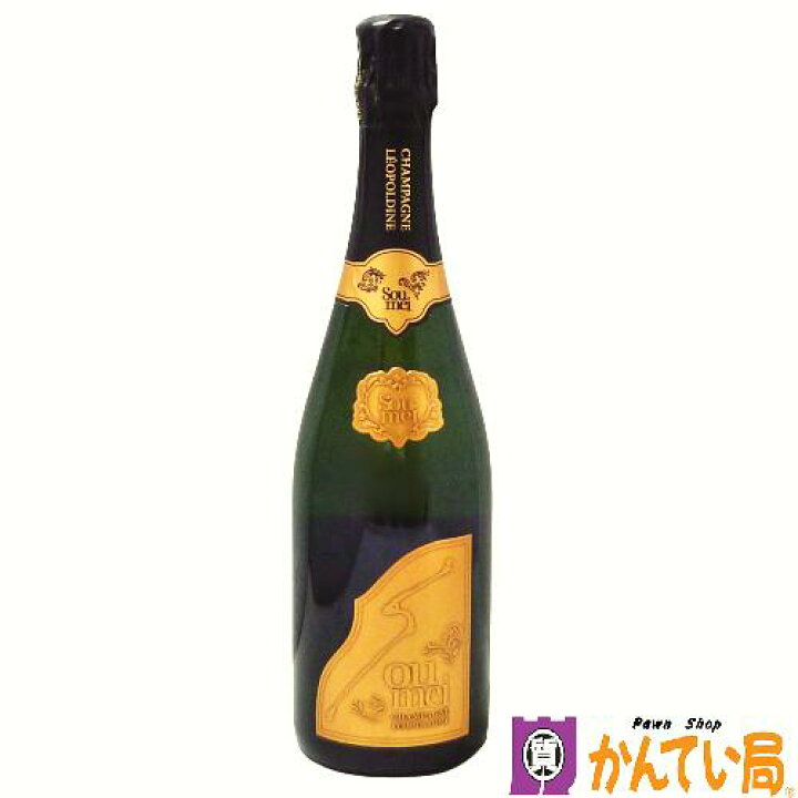 楽天市場】【未開栓】SOMEI ソウメイ ブリュット 2022 750ml 12.5 