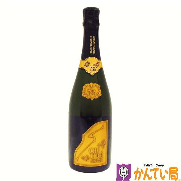 楽天市場】【未開栓】SOMEI ソウメイ ブリュット 2022 750ml 12.5 