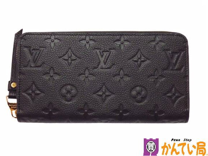 楽天市場】【特上品】LOUIS VUITTON ルイヴィトン M61864 ジッピー 