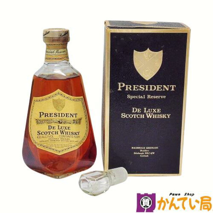 楽天市場】【未開栓】PRESIDENT プレジデント スペシャル リザーブ 