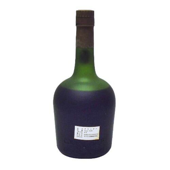 楽天市場】【未開栓】COURVOISIER クルボアジェ NAPOLEON ナポレオン 