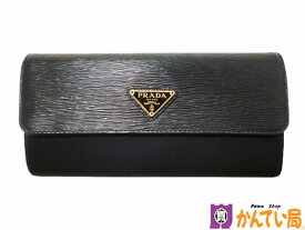 【中古】PRADA プラダ 1MH037 二つ折り長財布 パスケース付き NERO ブラック 黒 レザー×ナイロン ゴールド金具 スナップボタン開閉式 小銭入れ有り 三角ロゴプレート