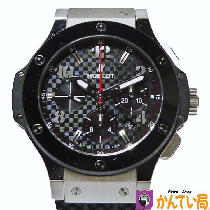 楽天市場】【良品】HUBLOT ウブロ 301.SB.131.RX ビッグバン スチール 