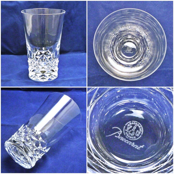 楽天市場】【良品】Baccarat バカラ ブラーヴァ ペアグラス 2客 ハイ  