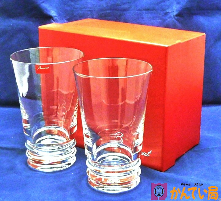 楽天市場】【美品】Baccarat バカラ ベガ ペアグラス 2客 ハイボール 