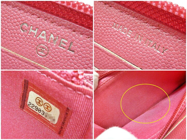 楽天市場】【ランクAB】CHANEL シャネル ラウンドファスナー長財布 