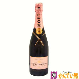 【未開栓】MOET&CHANDON　モエ エ シャンドン　ロゼ　アンペリアル　750ml　12％　シャンパン　シャンパーニュ　ピンク　スパークリングワイン　フランス　MHD ディアジオ モエ ヘネシー輸入品　酒　ROSE IMPERIAL　質屋 かんてい局 金沢バイパス店　B24-874