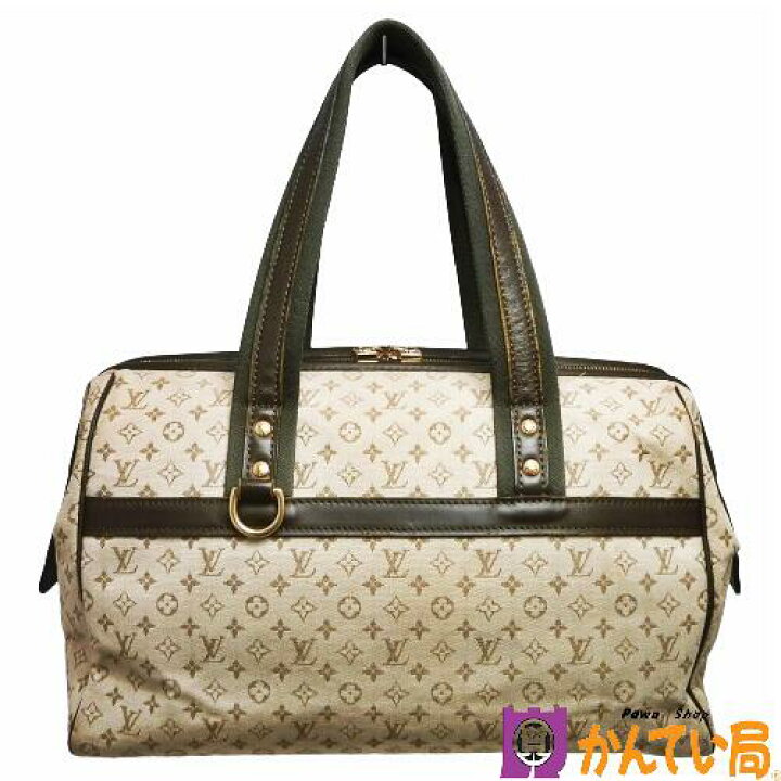 楽天市場】【ランクB】LOUIS VUITTON ルイヴィトン M92310 