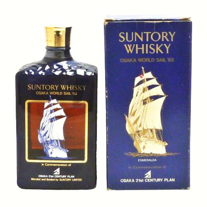 楽天市場】【未開栓・石川県内限定発送】SUNTORY サントリー 