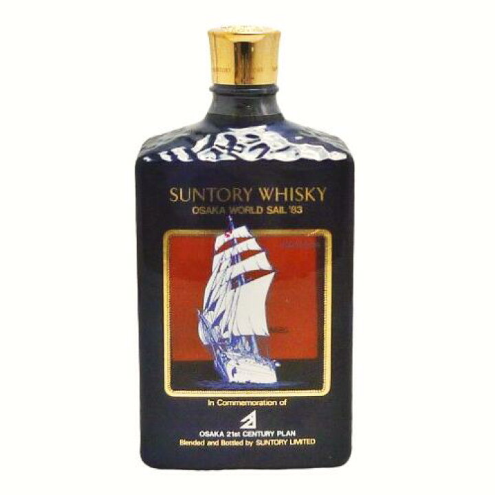 楽天市場】【未開栓・石川県内限定発送】SUNTORY サントリー 