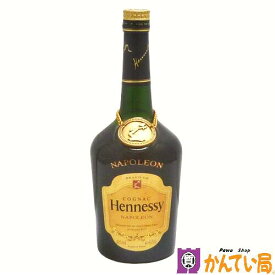 【未開栓】Hennessy　ヘネシー　ナポレオン　ブラスドール　700ml　40％　コニャック　ブランデー　フランス　旧ラベル　洋酒　アルコール　古酒　NAPOLEON　BRAS D'OR　COGNAC　質屋 かんてい局 金沢バイパス店　B24-867