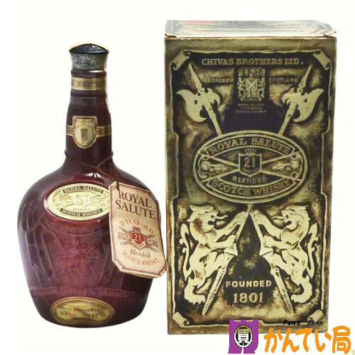 楽天市場】【未開栓】ROYAL SALUTE ロイヤルサルート 21年 赤陶器 