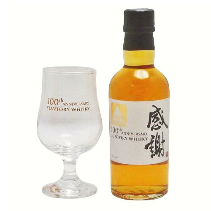 楽天市場】【未開栓・石川県内限定発送】SUNTORY WHISKY サントリー 