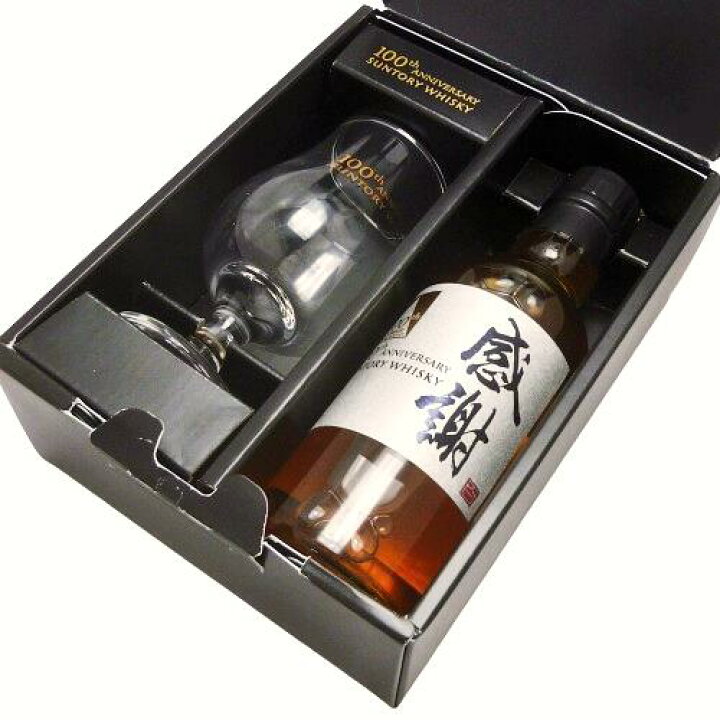楽天市場】【未開栓・石川県内限定発送】SUNTORY WHISKY サントリー 