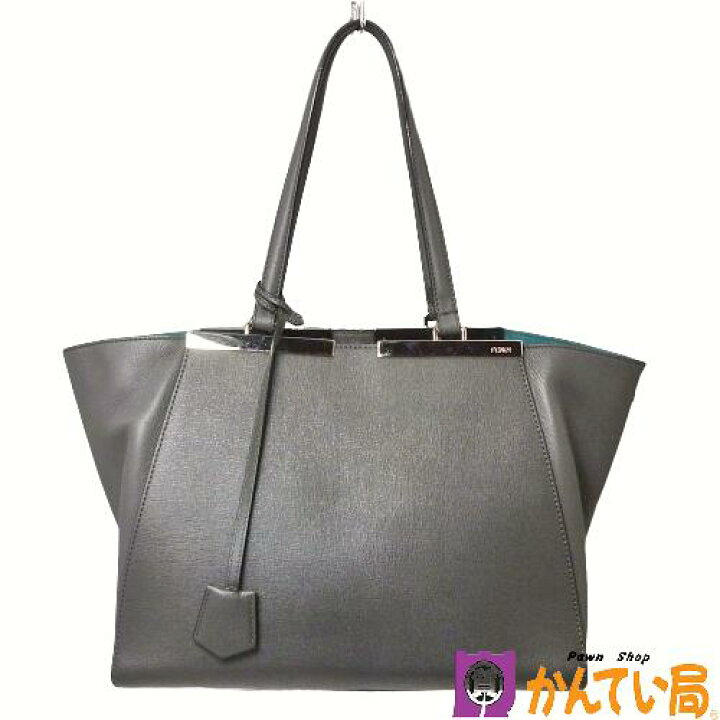 楽天市場】【ランクAB】FENDI フェンディ 8BH275 3jours トロワ 
