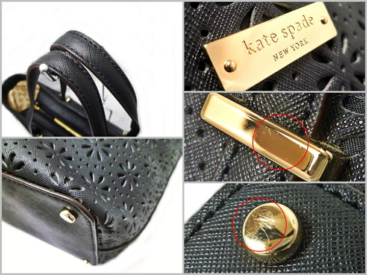 楽天市場】【美品】Kate Spade ケイトスペード PXRU4941 フラワー 