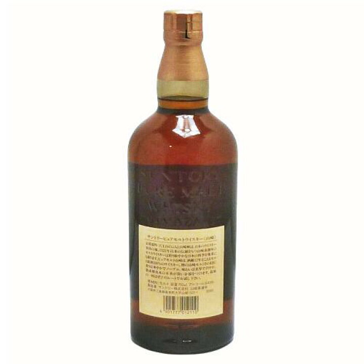 楽天市場】【未開栓・石川県内限定発送】SUNTORY サントリー 山崎 12年 