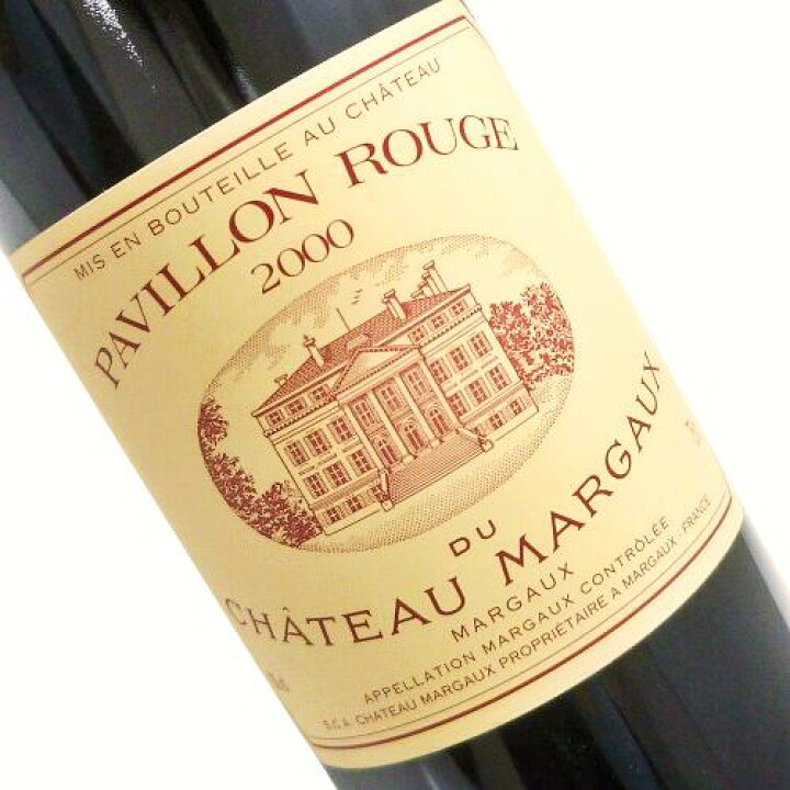 楽天市場】【未開栓】PAVILLON ROUGE パヴィヨン ルージュ デュ 
