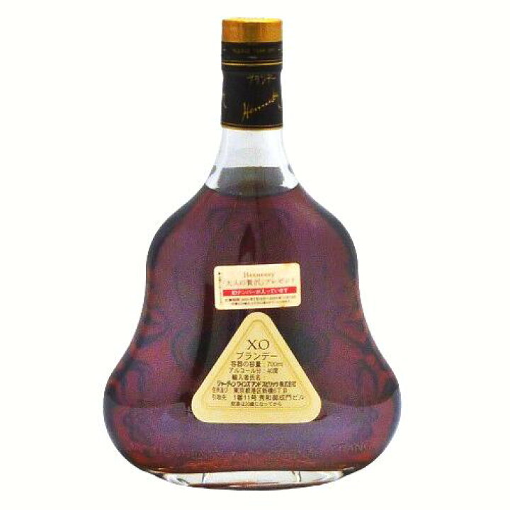 楽天市場】【未開栓】Hennessy ヘネシー XO 金キャップ クリアボトル 