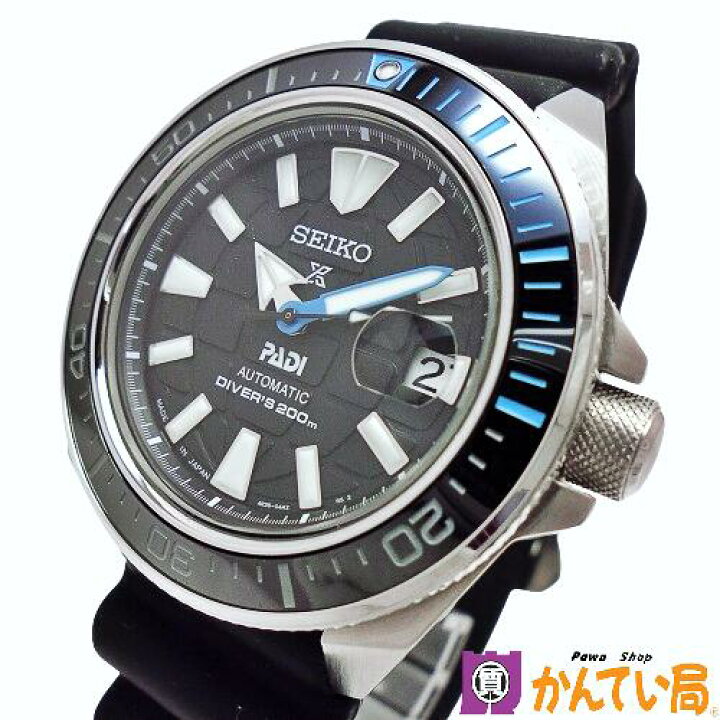 楽天市場】【ランクAB】SEIKO セイコー SBDY095 4R35-04D0 プロ 
