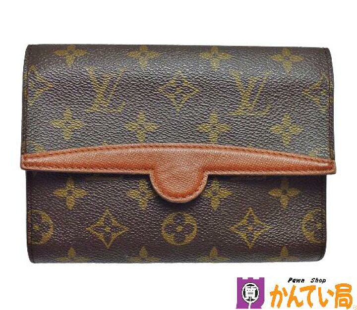 楽天市場】【ランクB】LOUIS VUITTON ルイヴィトン M51975 アルシュ 