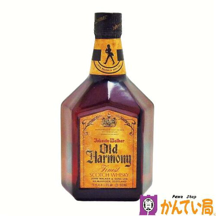 楽天市場】【未開栓】Johnnie Walker ジョニーウォーカー Old Harmony 