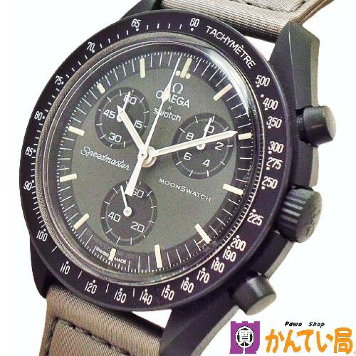 楽天市場】【ランクA】Swatch スウォッチ S033A100 オメガ コラボ  