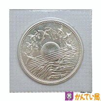 楽天市場】一 万 円 硬貨 昭和 65 年の通販