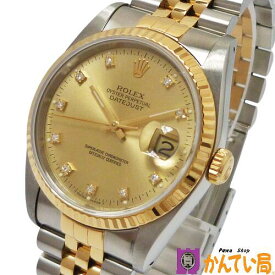 【中古】ROLEX ロレックス 16233G デイトジャスト 10Pダイヤ R番 腕時計 自動巻き メンズ シャンパン ゴールド文字盤 ジュビリーブレス K18YG コンビ SS イエローゴールド 100m防水 36mm 旧ダイヤ 横穴