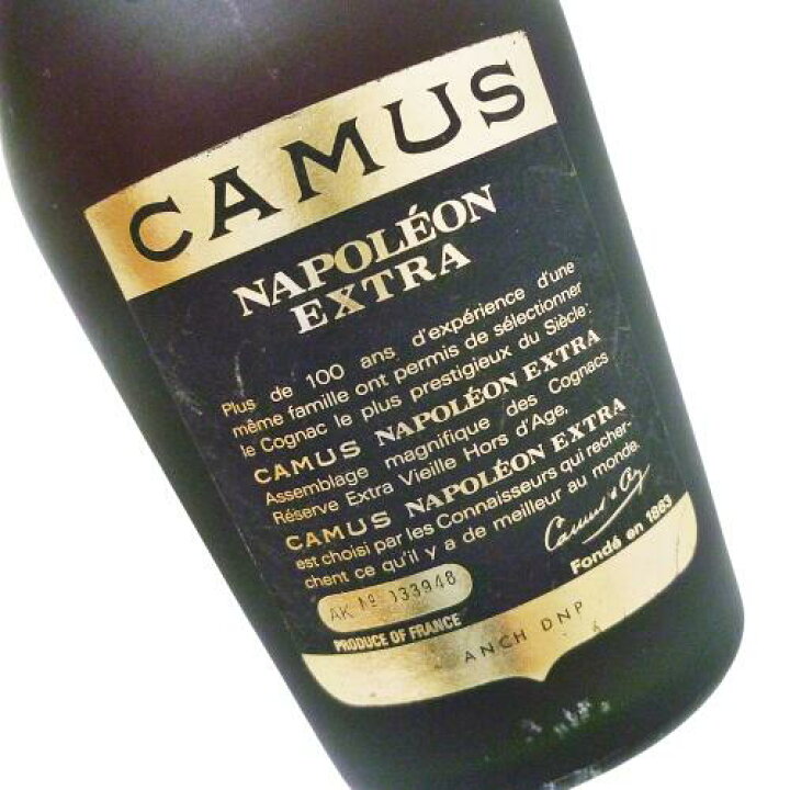楽天市場】【未開栓】CAMUS カミュ ナポレオン エクストラ ラ・グラン 