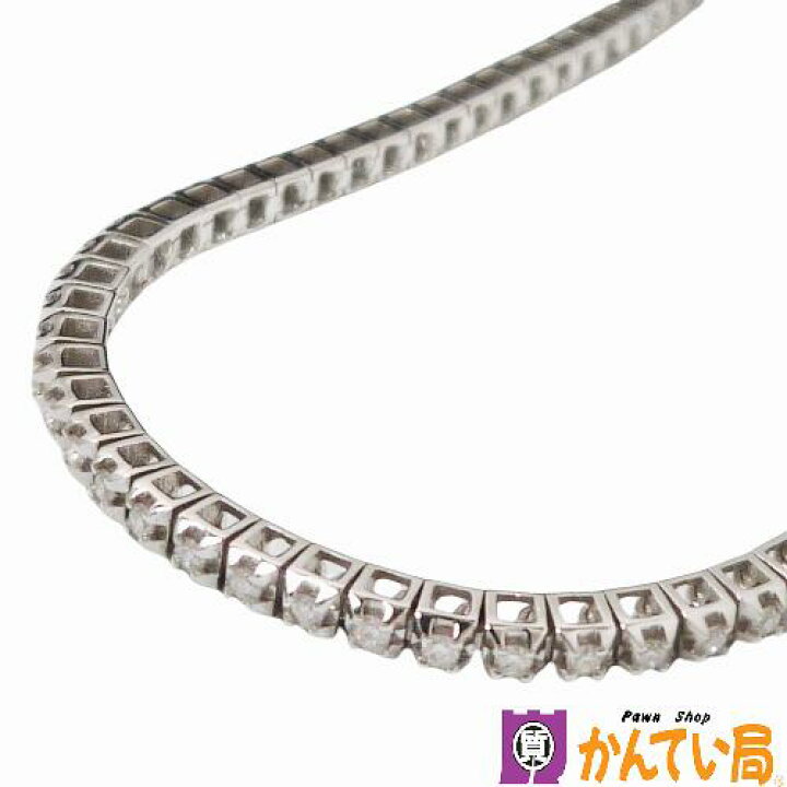 楽天市場】【ランクAB】DAMIANI ダミアーニ 20086061 LUCE ルーチェ 