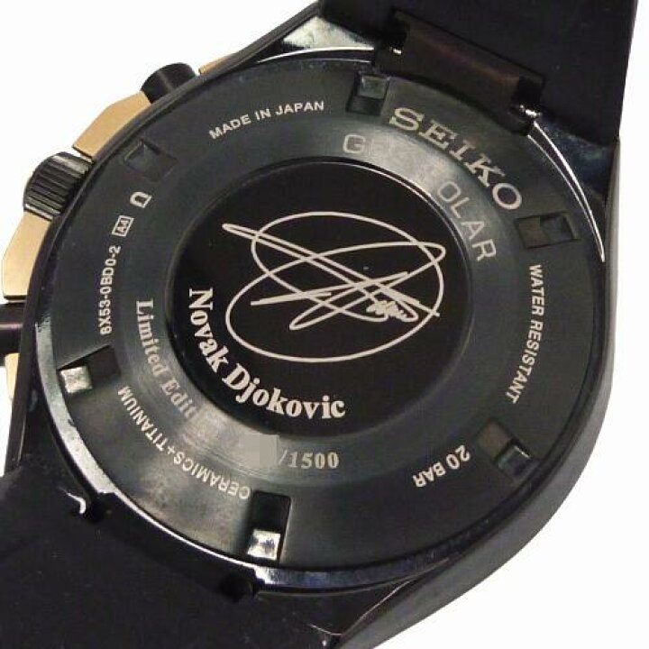 楽天市場】【美品】SEIKO セイコー SBXB174 8X53-0BD0-2 アストロン 