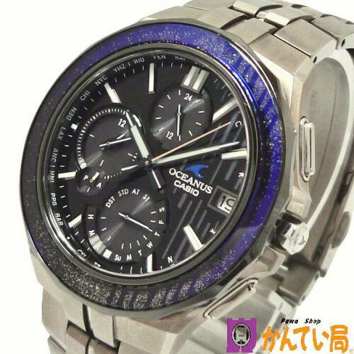 楽天市場】【良品】CASIO カシオ OCW-S5000MB-1AJF オシアナス マンタ 