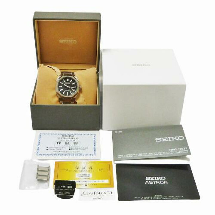 楽天市場】【美品】SEIKO セイコー SBXY063 7B72-0AF0 アストロン 