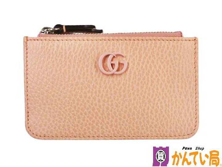 楽天市場】【特上品】GUCCI グッチ 701070 ダブルG キーチェーン 