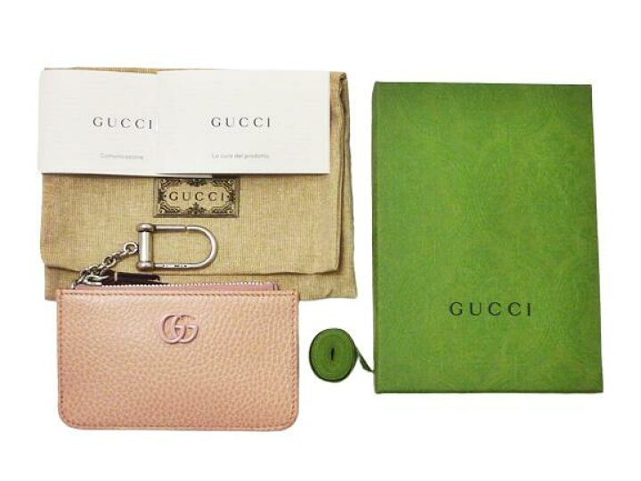 楽天市場】【特上品】GUCCI グッチ 701070 ダブルG キーチェーン 