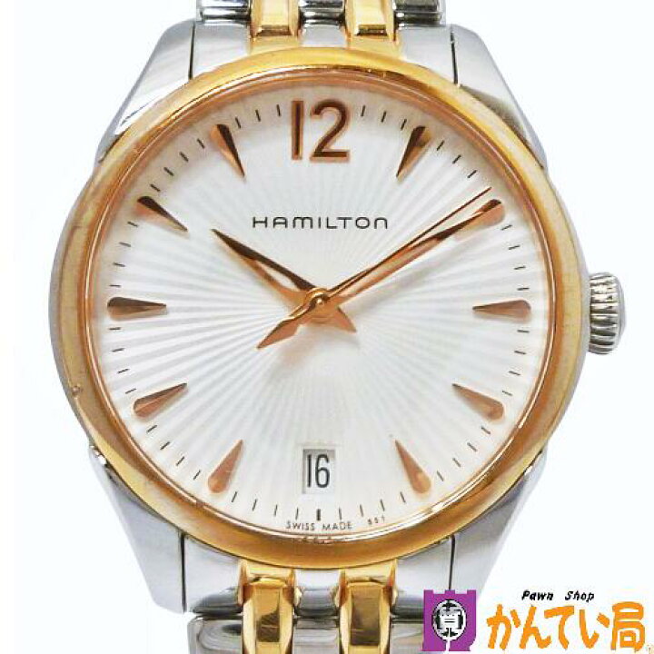 楽天市場】【ランクB】 HAMILTON ハミルトン H422210 H42221155 ジャズ 