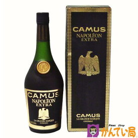 【未開栓】CAMUS　カミュ　ナポレオン　エクストラ　ラ・グランマルキ　グリーンボトル　ブランデー　コニャック　フランス　酒　アルコール　古酒　NAPOLEON　EXTRA　LA GRANDE MARQUE　質屋 かんてい局 金沢バイパス店　B23-2820