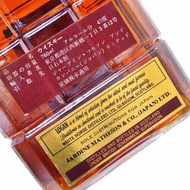 楽天市場】【未開栓】LOGAN ローガン デラックス 760ml 43％ スコッチ 