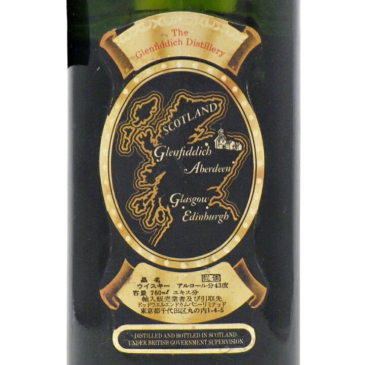 楽天市場】Glenfiddich グレンフィディック 10年 PURE MALT ピュア 