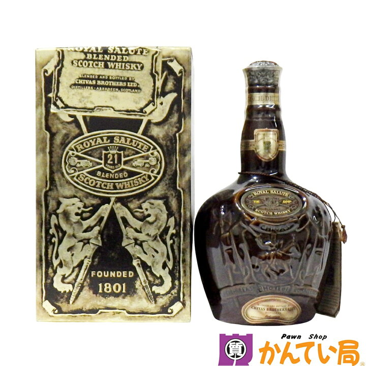 楽天市場】ROYAL SALUTE ロイヤルサルート 21年 茶陶器ボトル ブラウン 
