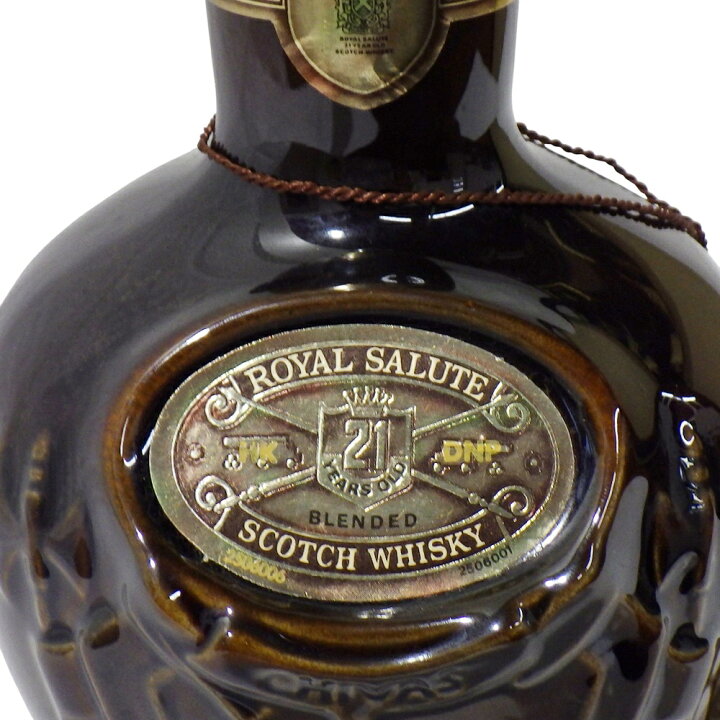 楽天市場】ROYAL SALUTE ロイヤルサルート 21年 茶陶器ボトル ブラウン 