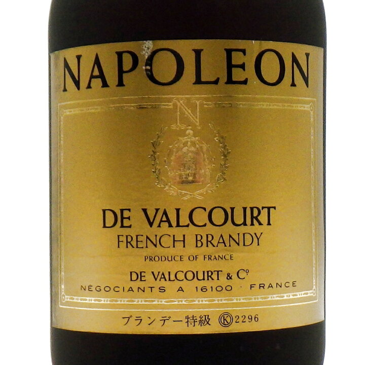 楽天市場】DE VALCOURT バルクール NAPOLEON ナポレオン 700ml 40％ デ 