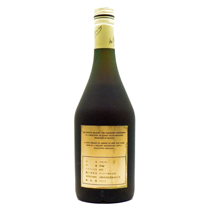 楽天市場】DE VALCOURT バルクール NAPOLEON ナポレオン 700ml 40％ デ 