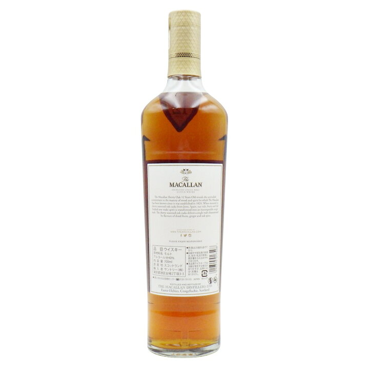 楽天市場】ザ マッカラン 12年 シェリーオークカスク 700ml 40% THE 