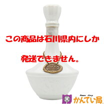 楽天市場】陶器（ブランドニッカウヰスキー）（ウイスキー｜ビール 