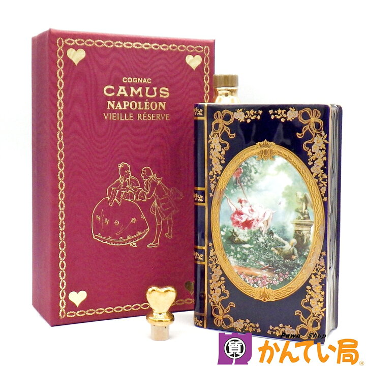 楽天市場】カミュ ナポレオン ブックボトル ブランコ 青陶器 推定700ml 