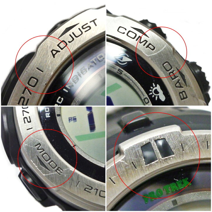 楽天市場】【ランクB】CASIO カシオ PRW-3100-1JF PROTREK プロ  