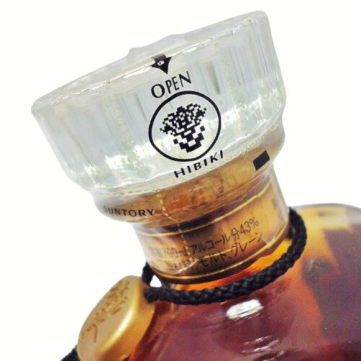 楽天市場】【未開栓・石川県限定発送】SUNTORY サントリー 響 1899 裏 